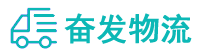 中山到怀来县物流公司